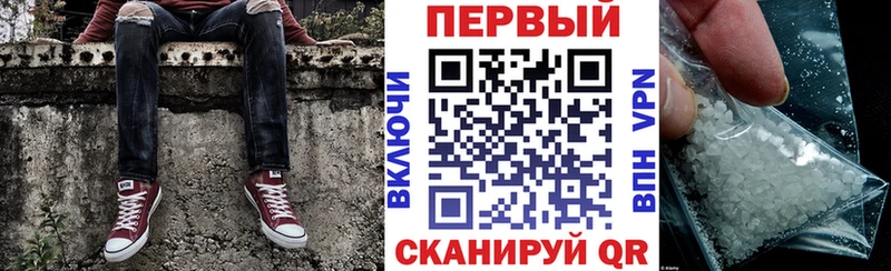 Amphetamine 98%  наркошоп  Заозёрск 