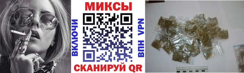 БУТИРАТ оксана  где купить наркотик  ОМГ ОМГ ССЫЛКА  Заозёрск 