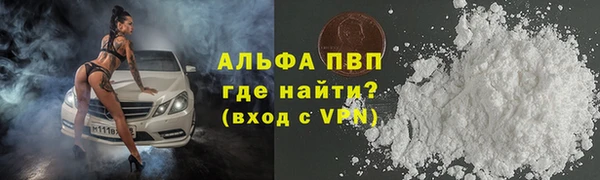 меф VHQ Майский