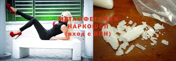 COCAINE Дмитров