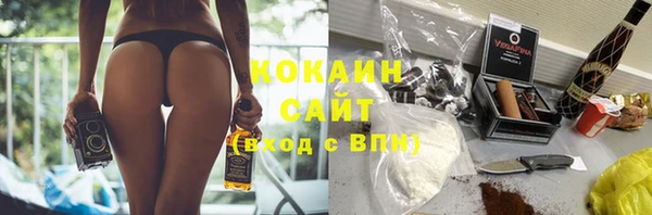 прущий лед Магадан