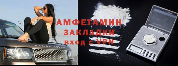 прущий лед Магадан
