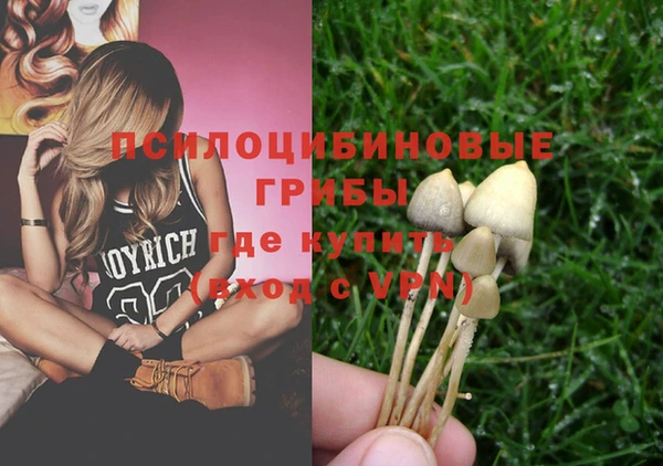 меф VHQ Майский
