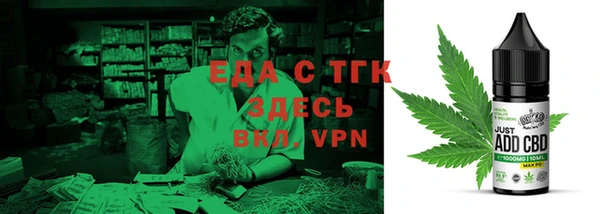 меф VHQ Майский