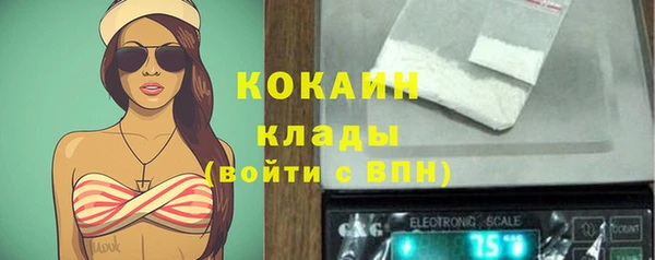 прущий лед Магадан
