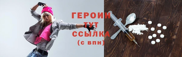 прущий лед Магадан