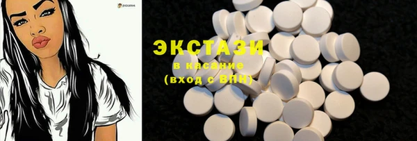 герыч Магас