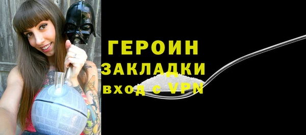 прущий лед Магадан
