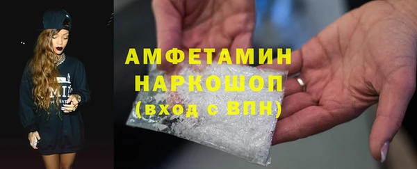 прущий лед Магадан