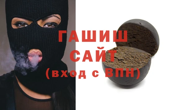 меф VHQ Майский