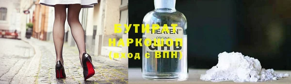 прущий лед Магадан