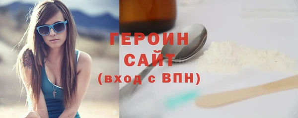 меф VHQ Майский