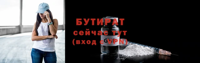 COCAINE Дмитров