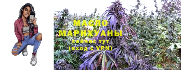меф VHQ Майский