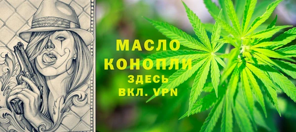 прущий лед Магадан