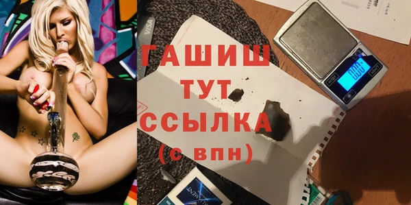 прущий лед Магадан