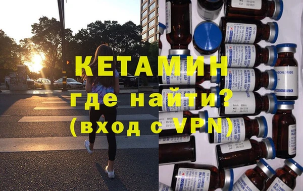 меф VHQ Майский
