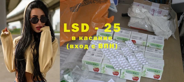 гидропоника Богданович