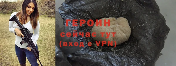 меф VHQ Майский