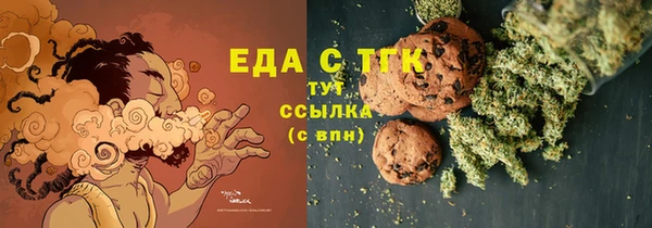 прущий лед Магадан