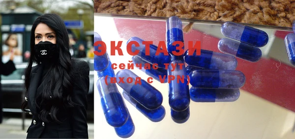 меф VHQ Майский