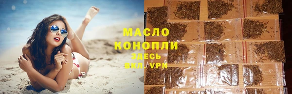 меф VHQ Майский