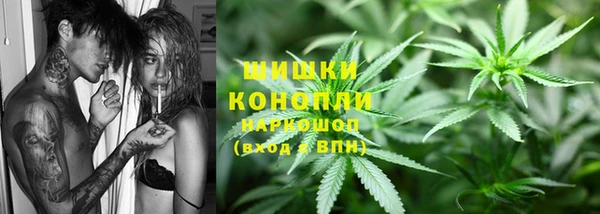 прущий лед Магадан