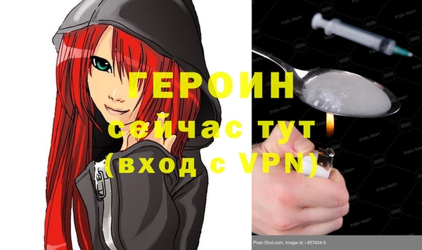 прущий лед Магадан