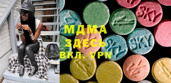 меф VHQ Майский