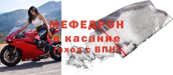 меф VHQ Майский